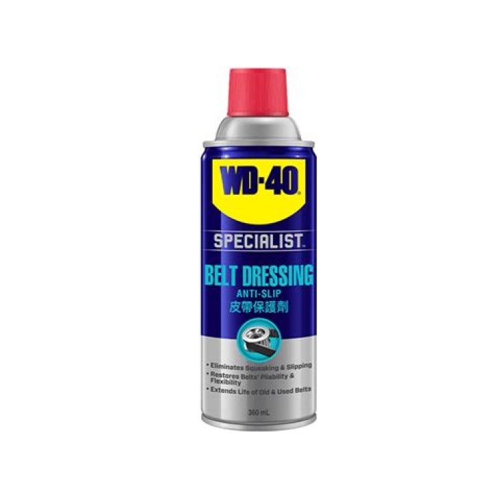 Can you use wd40 as belt dressing?