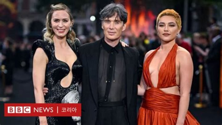 Emily Clyburn Net Worth At Death