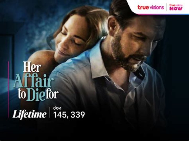 Her Affair To Die For (2023) Lifetime Cast and Movie Review