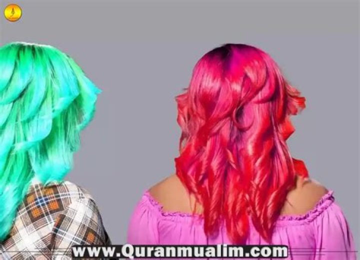Is It Haram to Dye Your Hair?