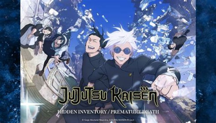 Is Jujutsu Kaisen 0 on Netflix, Crunchyroll, Hulu, Prime, or Funimation?