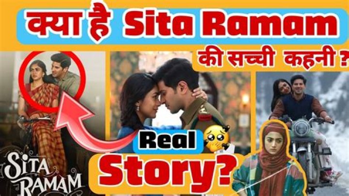 Is Sita Ramam a real story?