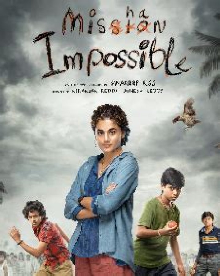 Mishan Impossible Telugu Movie Cast, Release Date, Trailer, Wiki & Details