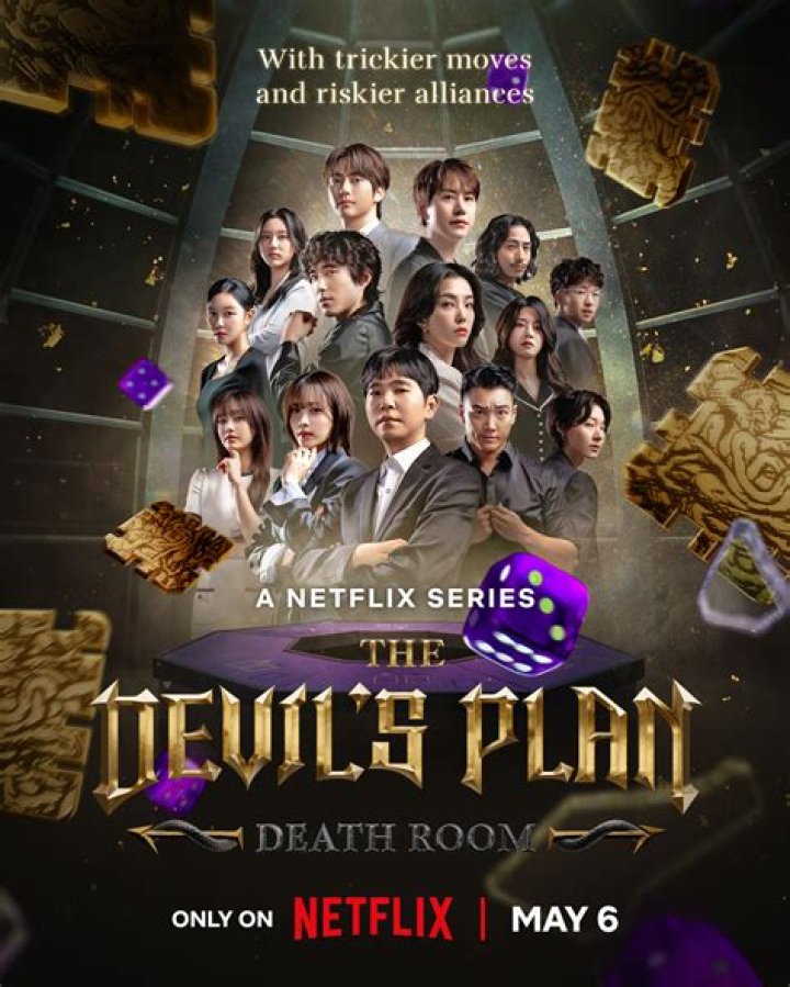 Seo Dong-joo: From MIT to Netflix’s ‘The Devil’s Plan’