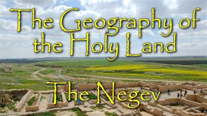 What does Negev mean?