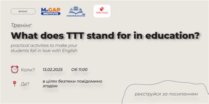 What does TTT stand for?