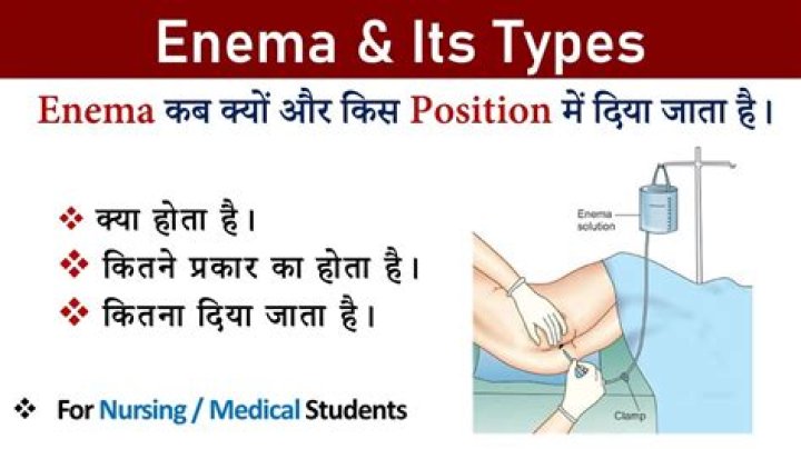 What is a molasses enema?