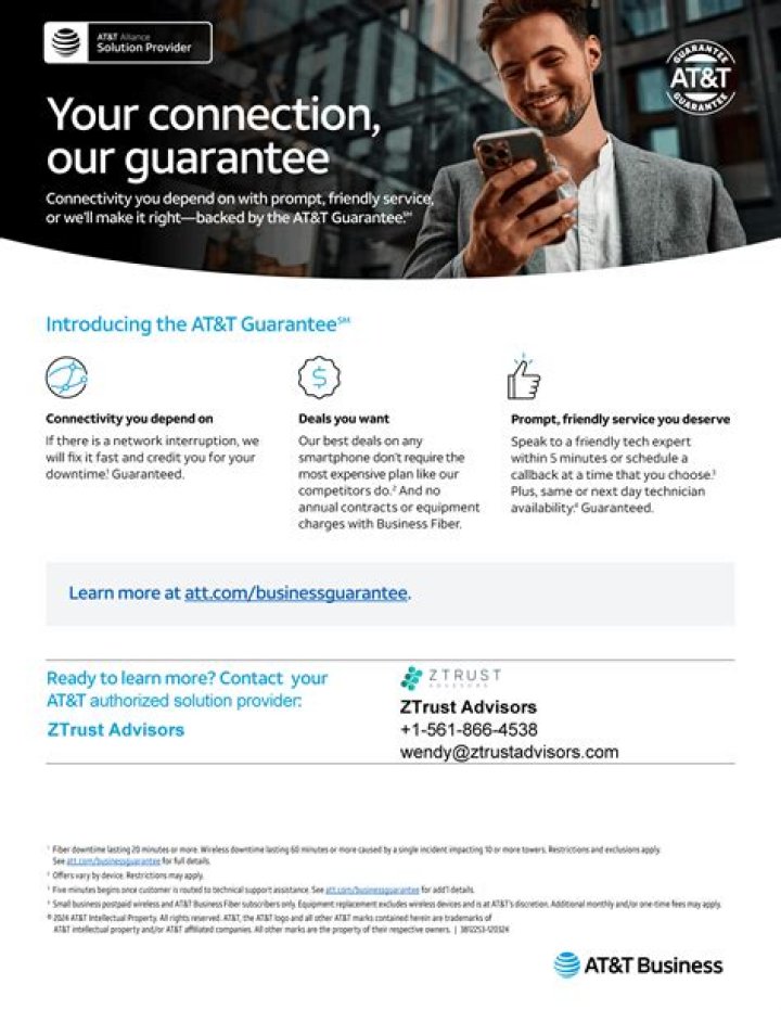 What is the AT&T cloud?