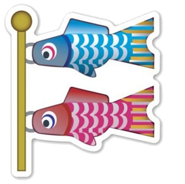 What is the fish flag emoji?