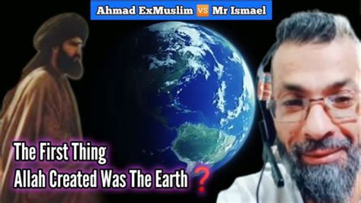 What Was the First Thing Allah Created?