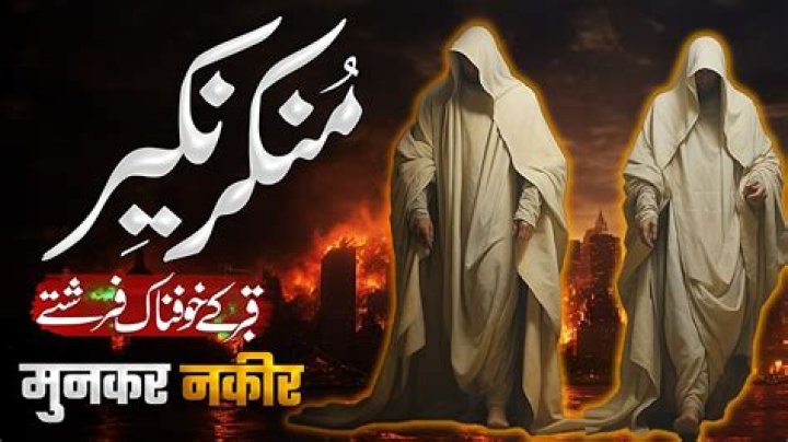 Who Are Munkar and Nakir?