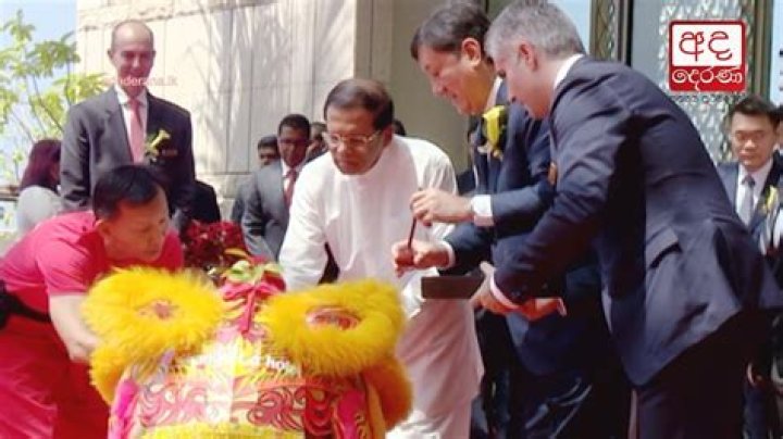 Who is the owner of Shangri La Hotel Colombo?